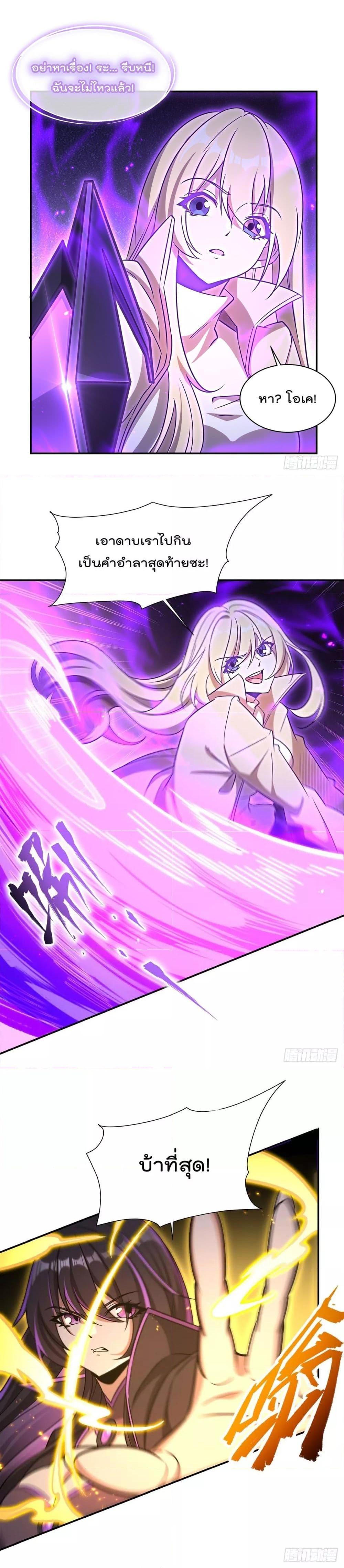 Manga-lc-com อ่านมังงะ อ่านการ์ตูน ออนไลน์ ฟรี TheStrongestK ตอนที่ 1 2 3 4 5 6 7 8 9 10 11 12 13 14 ฟรี ไม่มีโฆษณา Manga-lc - อ่าน มังงะ อ่าน การ์ตูน ออนไลน์ อ่านมังงะ ฟรี