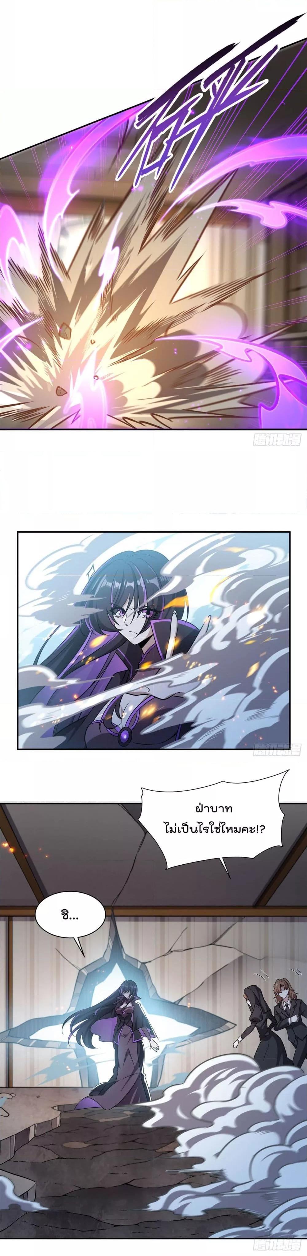 Manga-lc-com อ่านมังงะ อ่านการ์ตูน ออนไลน์ ฟรี TheStrongestK ตอนที่ 1 2 3 4 5 6 7 8 9 10 11 12 13 14 ฟรี ไม่มีโฆษณา Manga-lc - อ่าน มังงะ อ่าน การ์ตูน ออนไลน์ อ่านมังงะ ฟรี