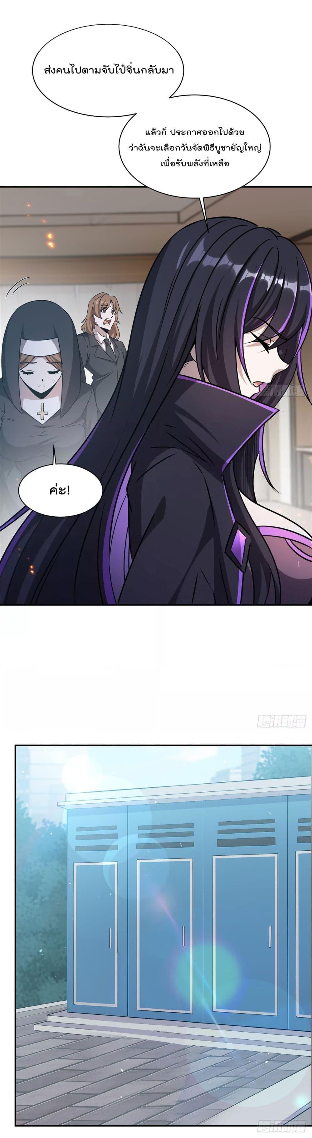 Manga-lc-com อ่านมังงะ อ่านการ์ตูน ออนไลน์ ฟรี TheStrongestK ตอนที่ 1 2 3 4 5 6 7 8 9 10 11 12 13 14 ฟรี ไม่มีโฆษณา Manga-lc - อ่าน มังงะ อ่าน การ์ตูน ออนไลน์ อ่านมังงะ ฟรี