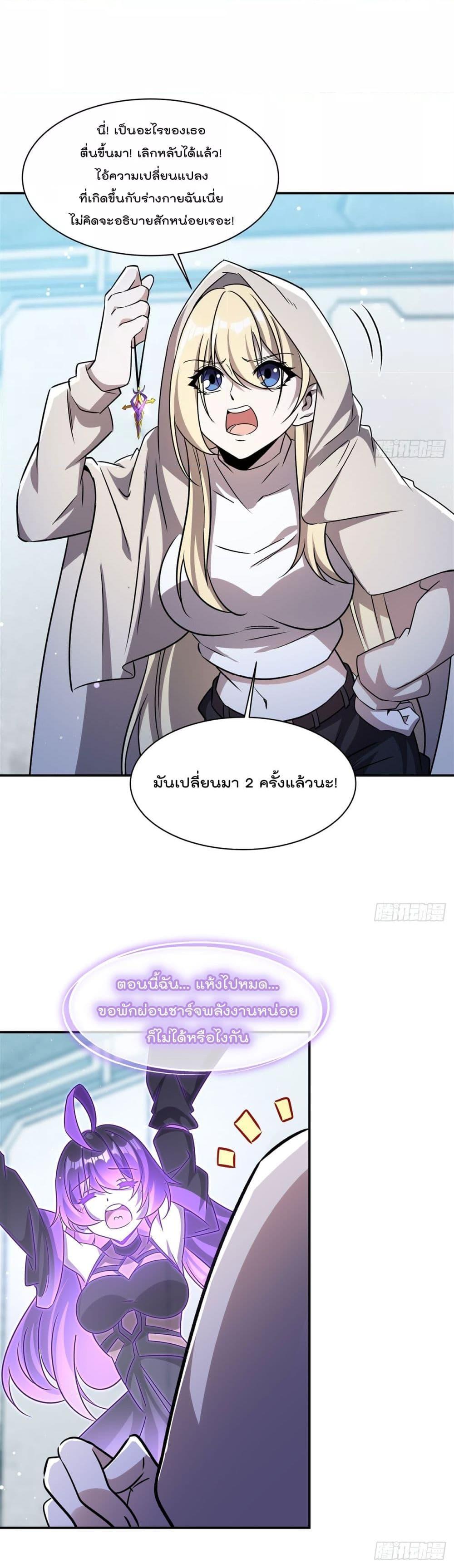 Manga-lc-com อ่านมังงะ อ่านการ์ตูน ออนไลน์ ฟรี TheStrongestK ตอนที่ 1 2 3 4 5 6 7 8 9 10 11 12 13 14 ฟรี ไม่มีโฆษณา Manga-lc - อ่าน มังงะ อ่าน การ์ตูน ออนไลน์ อ่านมังงะ ฟรี