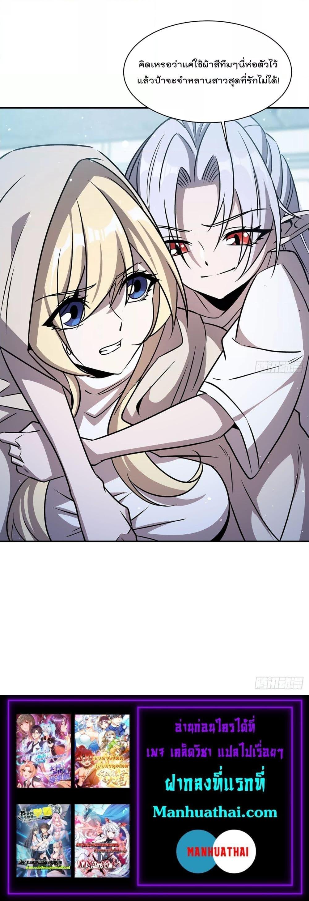 Manga-lc-com อ่านมังงะ อ่านการ์ตูน ออนไลน์ ฟรี TheStrongestK ตอนที่ 1 2 3 4 5 6 7 8 9 10 11 12 13 14 ฟรี ไม่มีโฆษณา Manga-lc - อ่าน มังงะ อ่าน การ์ตูน ออนไลน์ อ่านมังงะ ฟรี