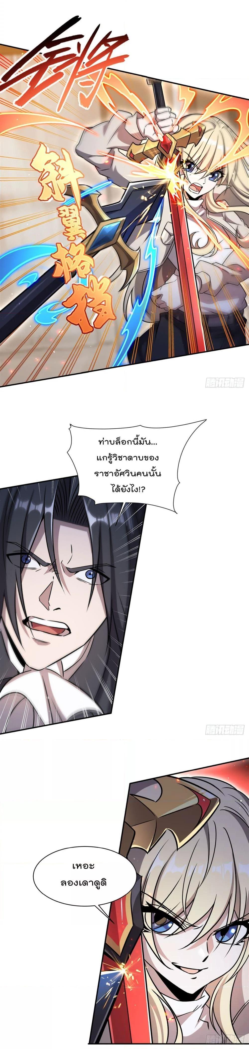 Manga-lc-com อ่านมังงะ อ่านการ์ตูน ออนไลน์ ฟรี TheStrongestK ตอนที่ 1 2 3 4 5 6 7 8 9 10 11 12 13 14 ฟรี ไม่มีโฆษณา Manga-lc - อ่าน มังงะ อ่าน การ์ตูน ออนไลน์ อ่านมังงะ ฟรี