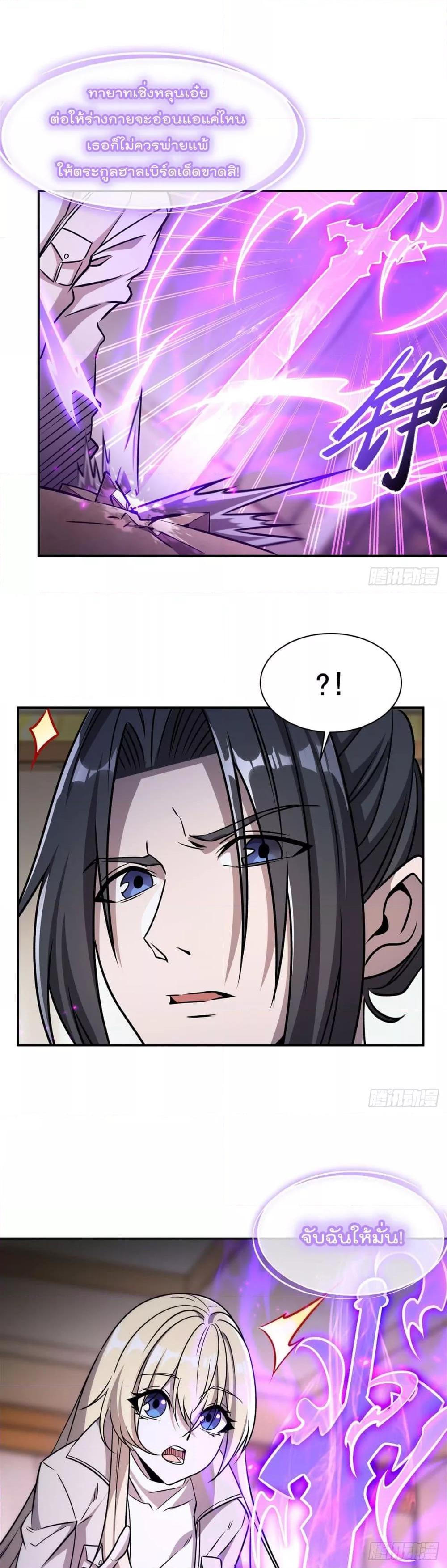 Manga-lc-com อ่านมังงะ อ่านการ์ตูน ออนไลน์ ฟรี TheStrongestK ตอนที่ 1 2 3 4 5 6 7 8 9 10 11 12 13 14 ฟรี ไม่มีโฆษณา Manga-lc - อ่าน มังงะ อ่าน การ์ตูน ออนไลน์ อ่านมังงะ ฟรี