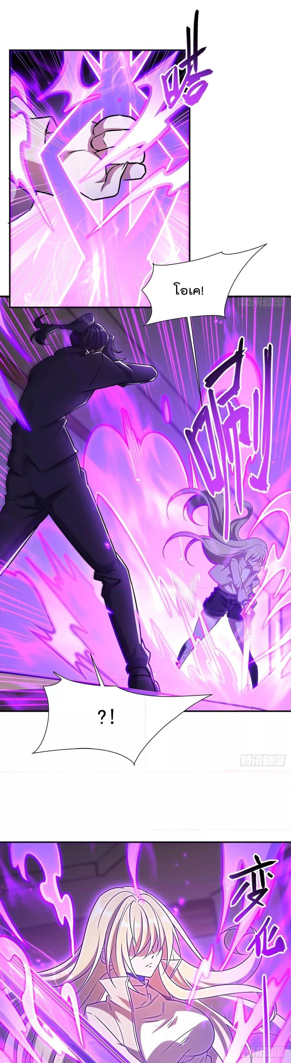 Manga-lc-com อ่านมังงะ อ่านการ์ตูน ออนไลน์ ฟรี TheStrongestK ตอนที่ 1 2 3 4 5 6 7 8 9 10 11 12 13 14 ฟรี ไม่มีโฆษณา Manga-lc - อ่าน มังงะ อ่าน การ์ตูน ออนไลน์ อ่านมังงะ ฟรี