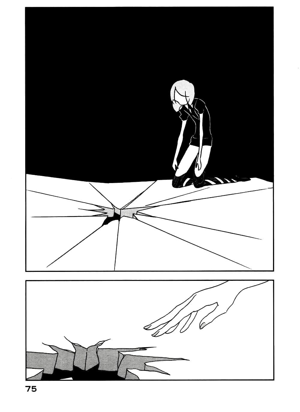 Manga-lc-com อ่านมังงะ อ่านการ์ตูน ออนไลน์ ฟรี Houseki no Kuni ตอนที่ 1 2 3 4 5 6 7 8 9 10 11 12 13 14 ฟรี ไม่มีโฆษณา Manga-lc - อ่าน มังงะ อ่าน การ์ตูน ออนไลน์ อ่านมังงะ ฟรี