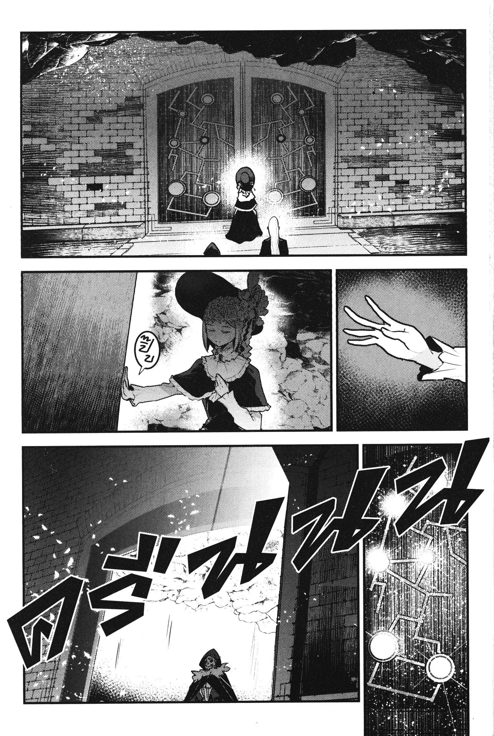 Manga-lc-com อ่านมังงะ อ่านการ์ตูน ออนไลน์ ฟรี The Unwanted Undead Adventurer ตอนที่ 1 2 3 4 5 6 7 8 9 10 11 12 13 14 ฟรี ไม่มีโฆษณา Manga-lc - อ่าน มังงะ อ่าน การ์ตูน ออนไลน์ อ่านมังงะ ฟรี