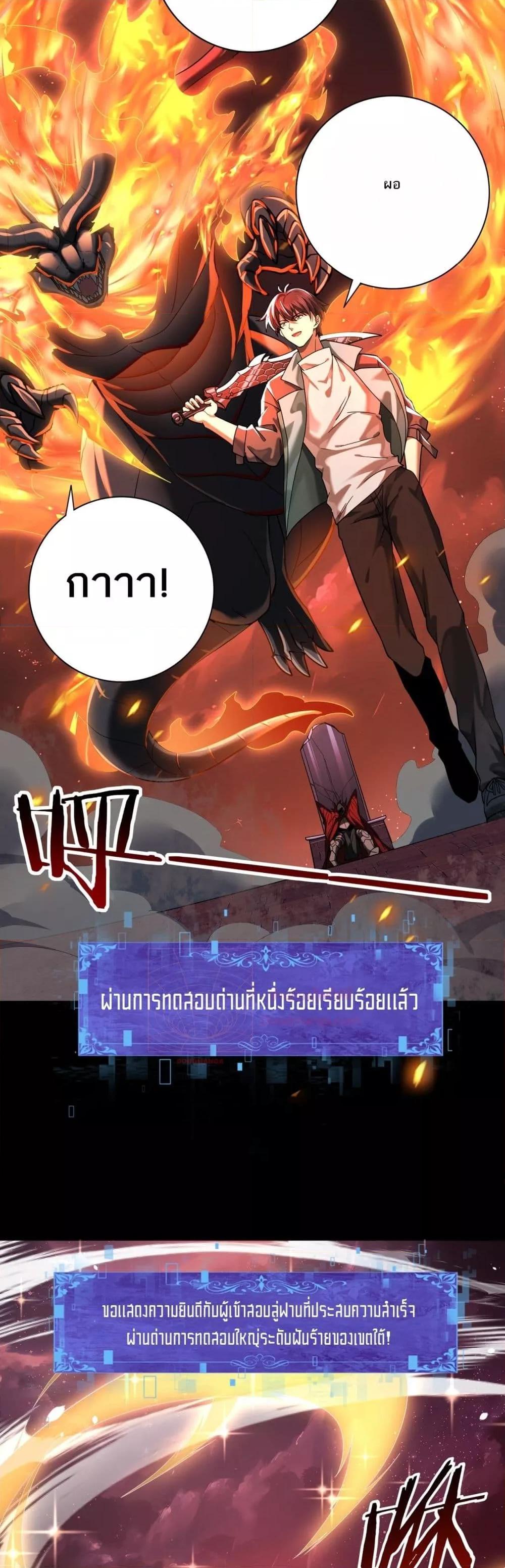 Manga-lc-com อ่านมังงะ อ่านการ์ตูน ออนไลน์ ฟรี IamDrakoMajs ตอนที่ 1 2 3 4 5 6 7 8 9 10 11 12 13 14 ฟรี ไม่มีโฆษณา Manga-lc - อ่าน มังงะ อ่าน การ์ตูน ออนไลน์ อ่านมังงะ ฟรี