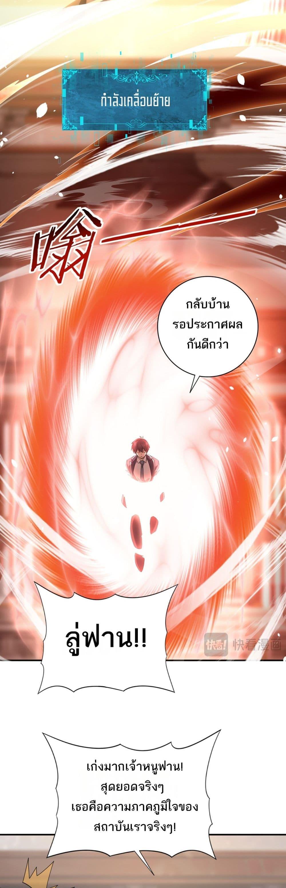 Manga-lc-com อ่านมังงะ อ่านการ์ตูน ออนไลน์ ฟรี IamDrakoMajs ตอนที่ 1 2 3 4 5 6 7 8 9 10 11 12 13 14 ฟรี ไม่มีโฆษณา Manga-lc - อ่าน มังงะ อ่าน การ์ตูน ออนไลน์ อ่านมังงะ ฟรี