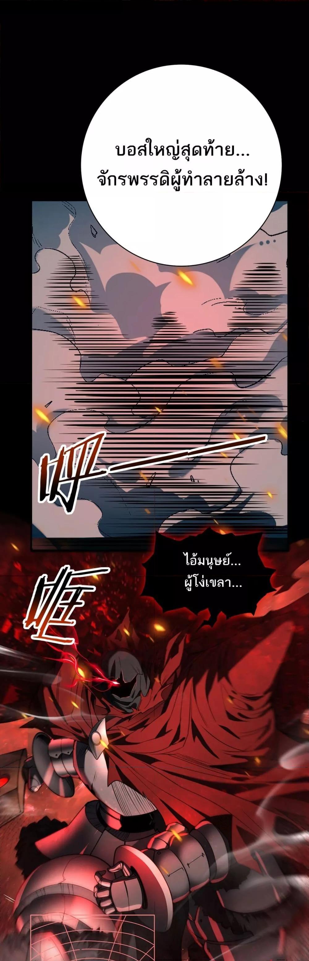 Manga-lc-com อ่านมังงะ อ่านการ์ตูน ออนไลน์ ฟรี IamDrakoMajs ตอนที่ 1 2 3 4 5 6 7 8 9 10 11 12 13 14 ฟรี ไม่มีโฆษณา Manga-lc - อ่าน มังงะ อ่าน การ์ตูน ออนไลน์ อ่านมังงะ ฟรี