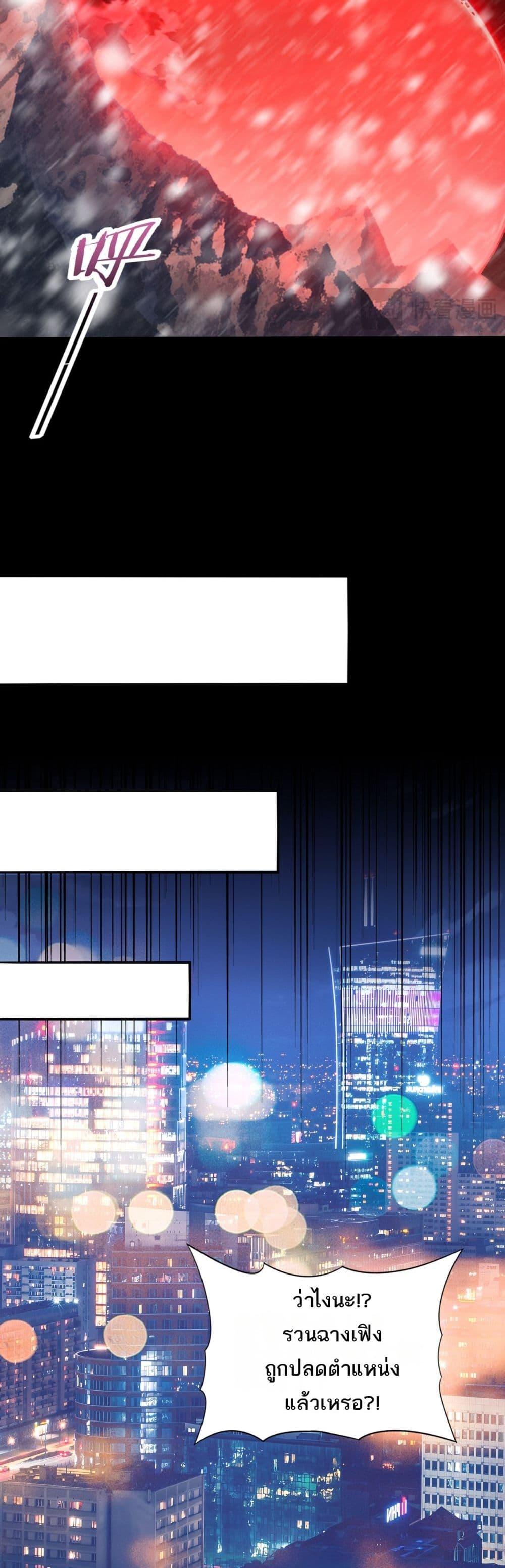 Manga-lc-com อ่านมังงะ อ่านการ์ตูน ออนไลน์ ฟรี IamDrakoMajs ตอนที่ 1 2 3 4 5 6 7 8 9 10 11 12 13 14 ฟรี ไม่มีโฆษณา Manga-lc - อ่าน มังงะ อ่าน การ์ตูน ออนไลน์ อ่านมังงะ ฟรี