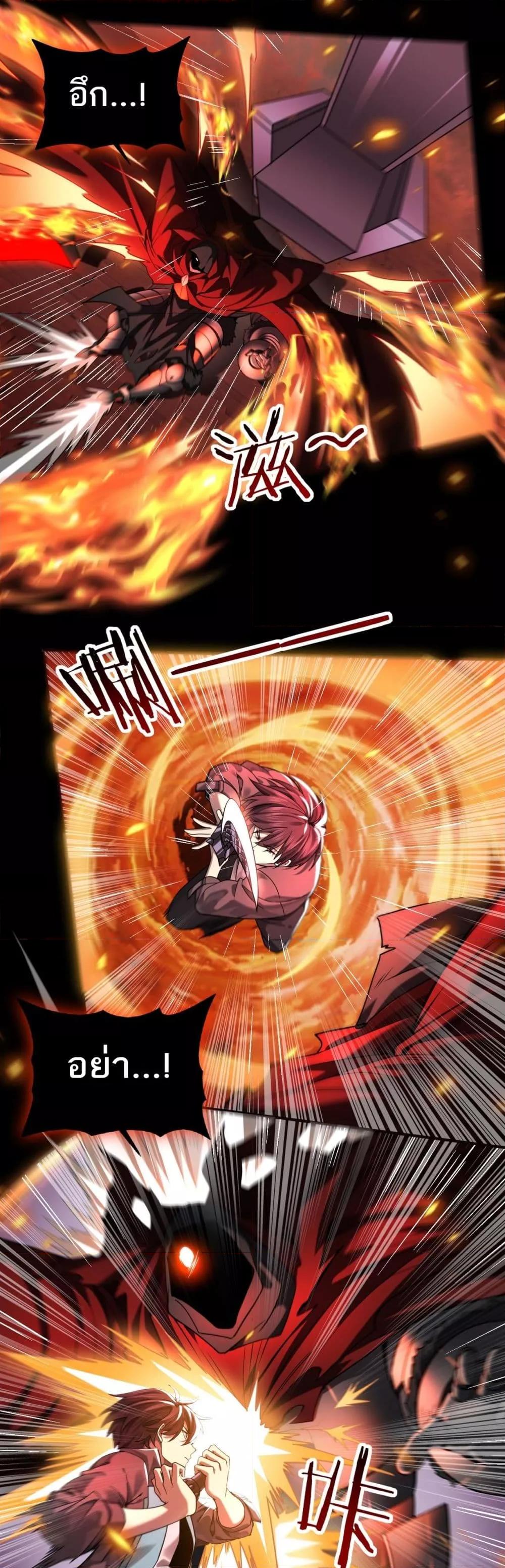 Manga-lc-com อ่านมังงะ อ่านการ์ตูน ออนไลน์ ฟรี IamDrakoMajs ตอนที่ 1 2 3 4 5 6 7 8 9 10 11 12 13 14 ฟรี ไม่มีโฆษณา Manga-lc - อ่าน มังงะ อ่าน การ์ตูน ออนไลน์ อ่านมังงะ ฟรี