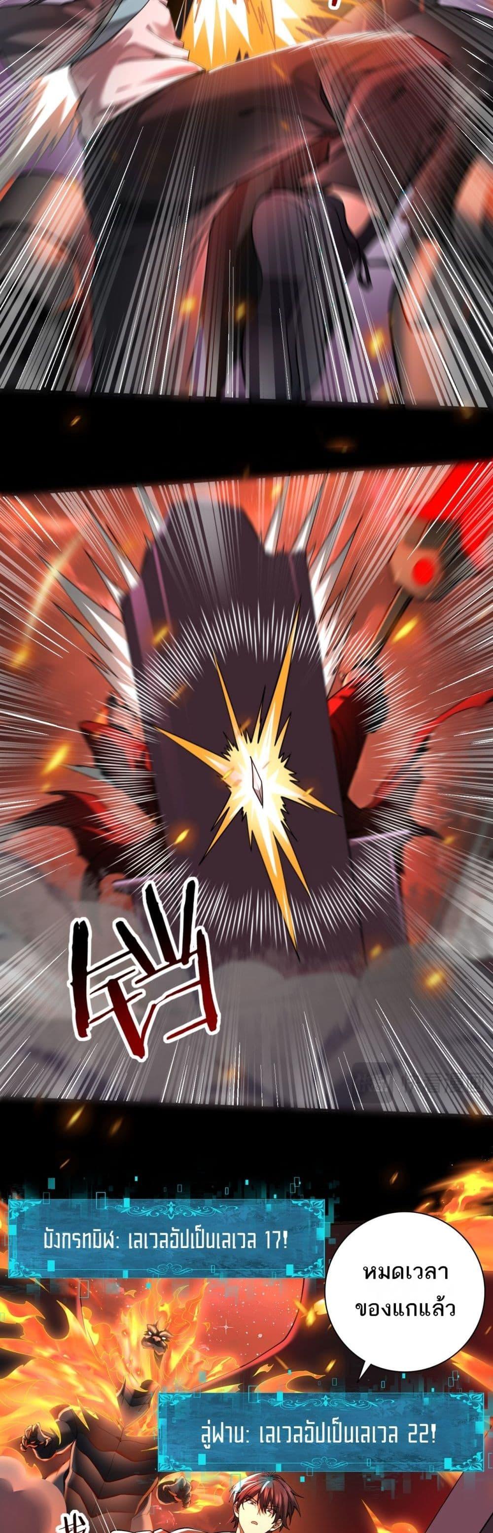 Manga-lc-com อ่านมังงะ อ่านการ์ตูน ออนไลน์ ฟรี IamDrakoMajs ตอนที่ 1 2 3 4 5 6 7 8 9 10 11 12 13 14 ฟรี ไม่มีโฆษณา Manga-lc - อ่าน มังงะ อ่าน การ์ตูน ออนไลน์ อ่านมังงะ ฟรี