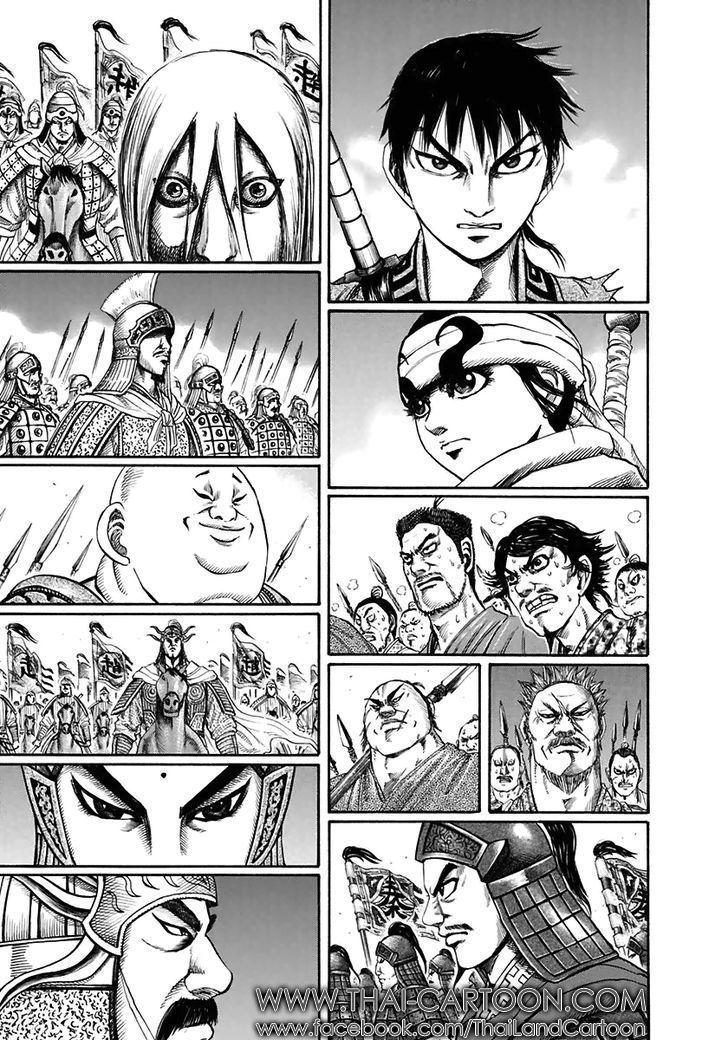 Manga-lc-com อ่านมังงะ อ่านการ์ตูน ออนไลน์ ฟรี Kingdom ตอนที่ 1 2 3 4 5 6 7 8 9 10 11 12 13 14 ฟรี ไม่มีโฆษณา Manga-lc - อ่าน มังงะ อ่าน การ์ตูน ออนไลน์ อ่านมังงะ ฟรี