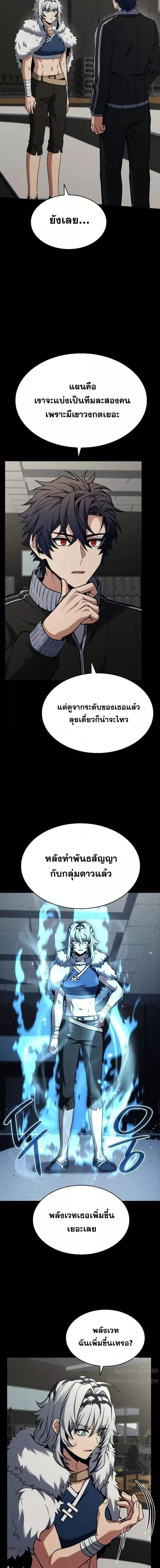 Manga-lc-com อ่านมังงะ อ่านการ์ตูน ออนไลน์ ฟรี TheConstellati ตอนที่ 1 2 3 4 5 6 7 8 9 10 11 12 13 14 ฟรี ไม่มีโฆษณา Manga-lc - อ่าน มังงะ อ่าน การ์ตูน ออนไลน์ อ่านมังงะ ฟรี