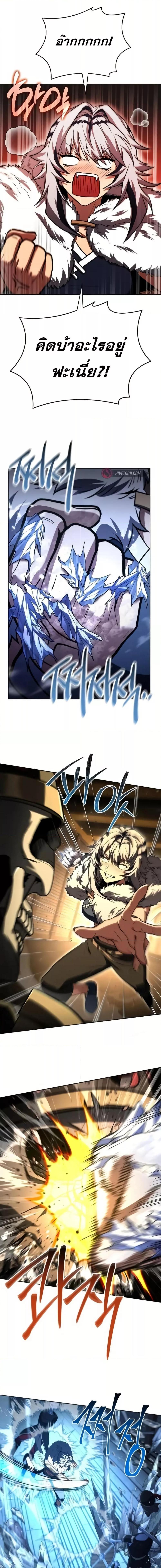 Manga-lc-com อ่านมังงะ อ่านการ์ตูน ออนไลน์ ฟรี TheConstellati ตอนที่ 1 2 3 4 5 6 7 8 9 10 11 12 13 14 ฟรี ไม่มีโฆษณา Manga-lc - อ่าน มังงะ อ่าน การ์ตูน ออนไลน์ อ่านมังงะ ฟรี