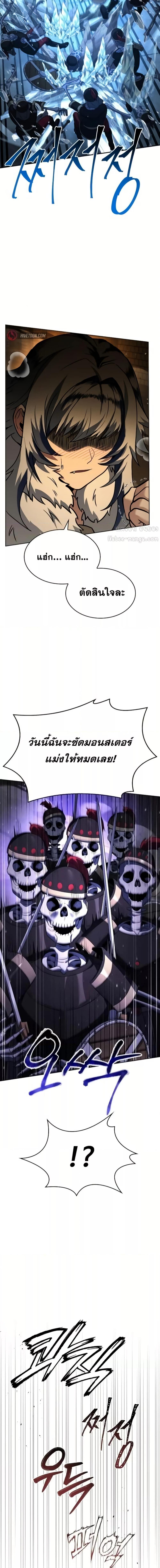 Manga-lc-com อ่านมังงะ อ่านการ์ตูน ออนไลน์ ฟรี TheConstellati ตอนที่ 1 2 3 4 5 6 7 8 9 10 11 12 13 14 ฟรี ไม่มีโฆษณา Manga-lc - อ่าน มังงะ อ่าน การ์ตูน ออนไลน์ อ่านมังงะ ฟรี