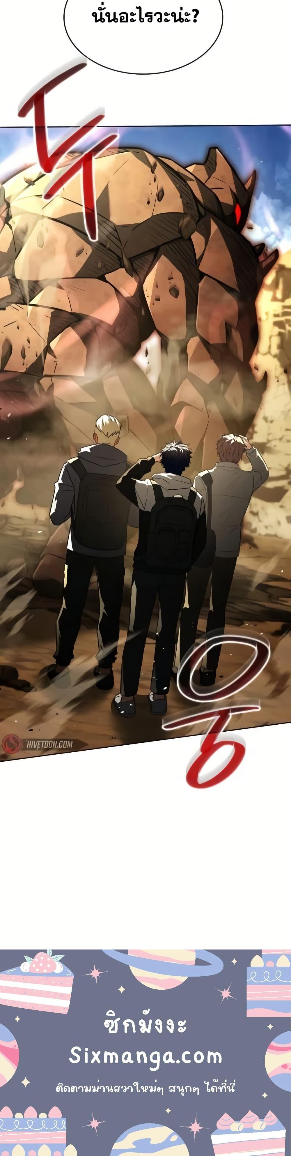 Manga-lc-com อ่านมังงะ อ่านการ์ตูน ออนไลน์ ฟรี TheConstellati ตอนที่ 1 2 3 4 5 6 7 8 9 10 11 12 13 14 ฟรี ไม่มีโฆษณา Manga-lc - อ่าน มังงะ อ่าน การ์ตูน ออนไลน์ อ่านมังงะ ฟรี