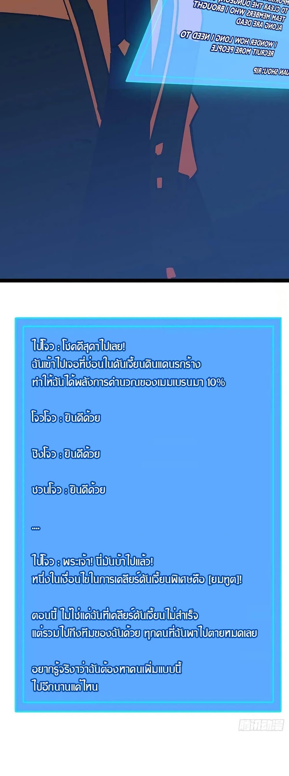 Manga-lc-com อ่านมังงะ อ่านการ์ตูน ออนไลน์ ฟรี It All Starts With Playing Game Seriously ตอนที่ 1 2 3 4 5 6 7 8 9 10 11 12 13 14 ฟรี ไม่มีโฆษณา Manga-lc - อ่าน มังงะ อ่าน การ์ตูน ออนไลน์ อ่านมังงะ ฟรี