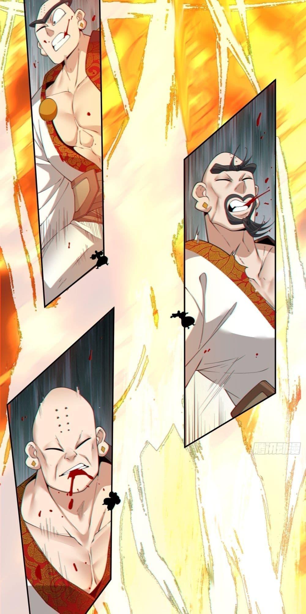 Manga-lc-com อ่านมังงะ อ่านการ์ตูน ออนไลน์ ฟรี My Disciples Are All Big Villains ตอนที่ 1 2 3 4 5 6 7 8 9 10 11 12 13 14 ฟรี ไม่มีโฆษณา Manga-lc - อ่าน มังงะ อ่าน การ์ตูน ออนไลน์ อ่านมังงะ ฟรี