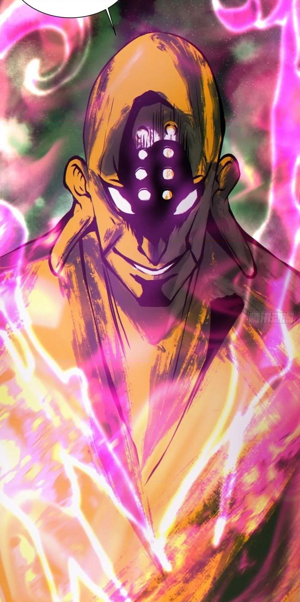 Manga-lc-com อ่านมังงะ อ่านการ์ตูน ออนไลน์ ฟรี My Disciples Are All Big Villains ตอนที่ 1 2 3 4 5 6 7 8 9 10 11 12 13 14 ฟรี ไม่มีโฆษณา Manga-lc - อ่าน มังงะ อ่าน การ์ตูน ออนไลน์ อ่านมังงะ ฟรี