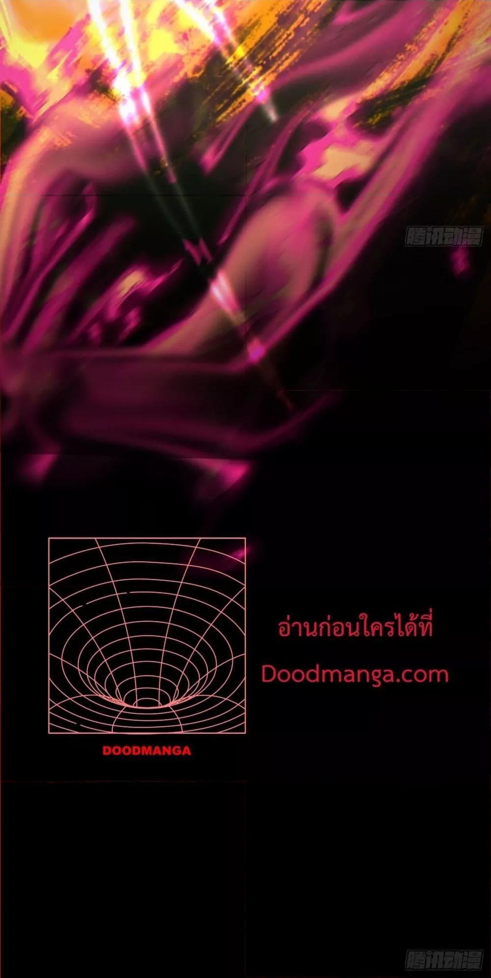 Manga-lc-com อ่านมังงะ อ่านการ์ตูน ออนไลน์ ฟรี My Disciples Are All Big Villains ตอนที่ 1 2 3 4 5 6 7 8 9 10 11 12 13 14 ฟรี ไม่มีโฆษณา Manga-lc - อ่าน มังงะ อ่าน การ์ตูน ออนไลน์ อ่านมังงะ ฟรี