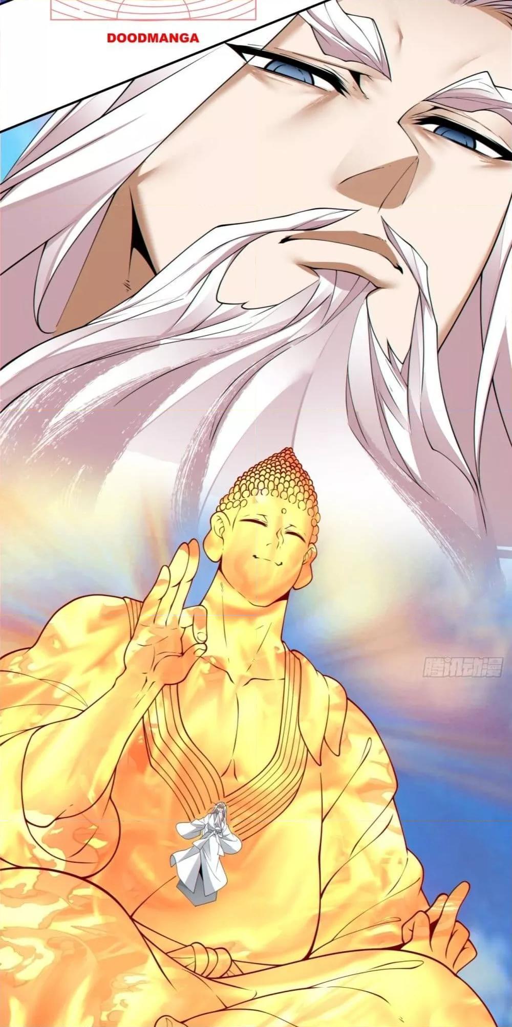 Manga-lc-com อ่านมังงะ อ่านการ์ตูน ออนไลน์ ฟรี My Disciples Are All Big Villains ตอนที่ 1 2 3 4 5 6 7 8 9 10 11 12 13 14 ฟรี ไม่มีโฆษณา Manga-lc - อ่าน มังงะ อ่าน การ์ตูน ออนไลน์ อ่านมังงะ ฟรี