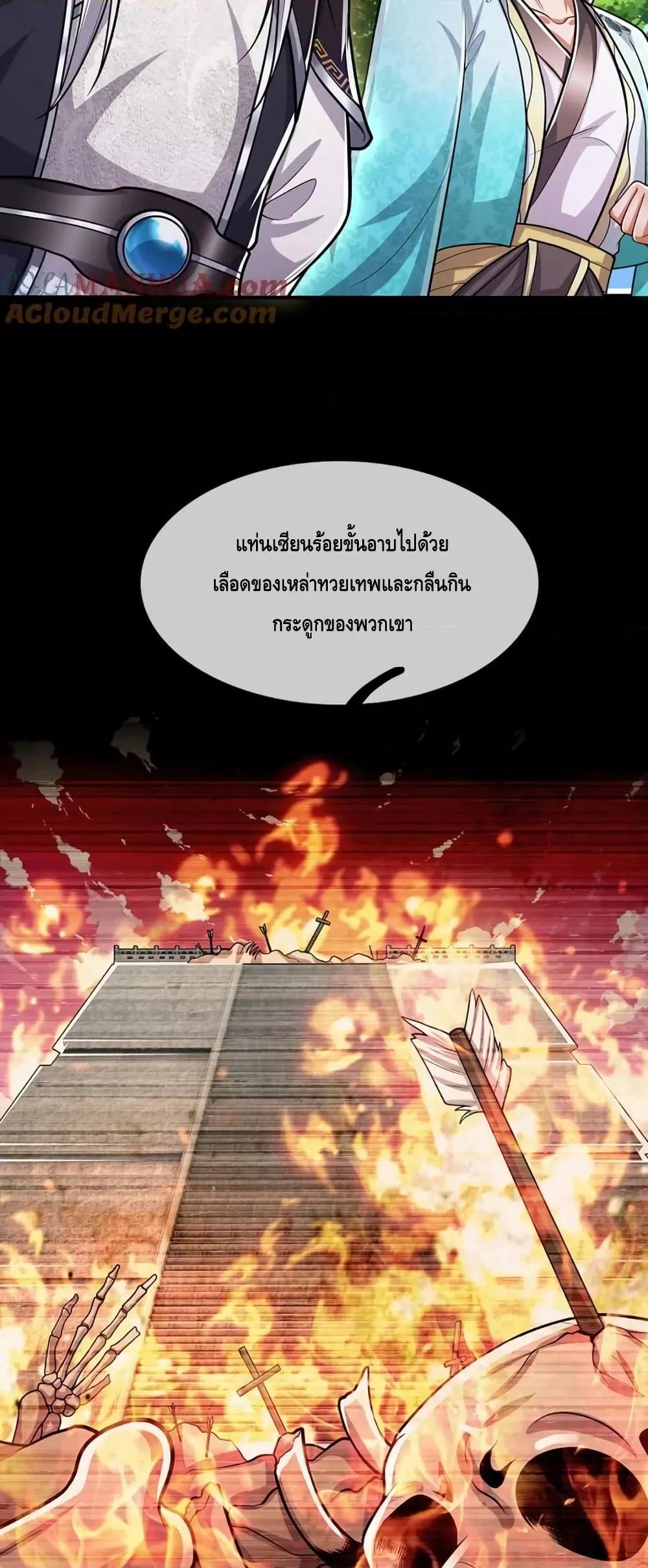 Manga-lc-com อ่านมังงะ อ่านการ์ตูน ออนไลน์ ฟรี DisciplesAllO ตอนที่ 1 2 3 4 5 6 7 8 9 10 11 12 13 14 ฟรี ไม่มีโฆษณา Manga-lc - อ่าน มังงะ อ่าน การ์ตูน ออนไลน์ อ่านมังงะ ฟรี