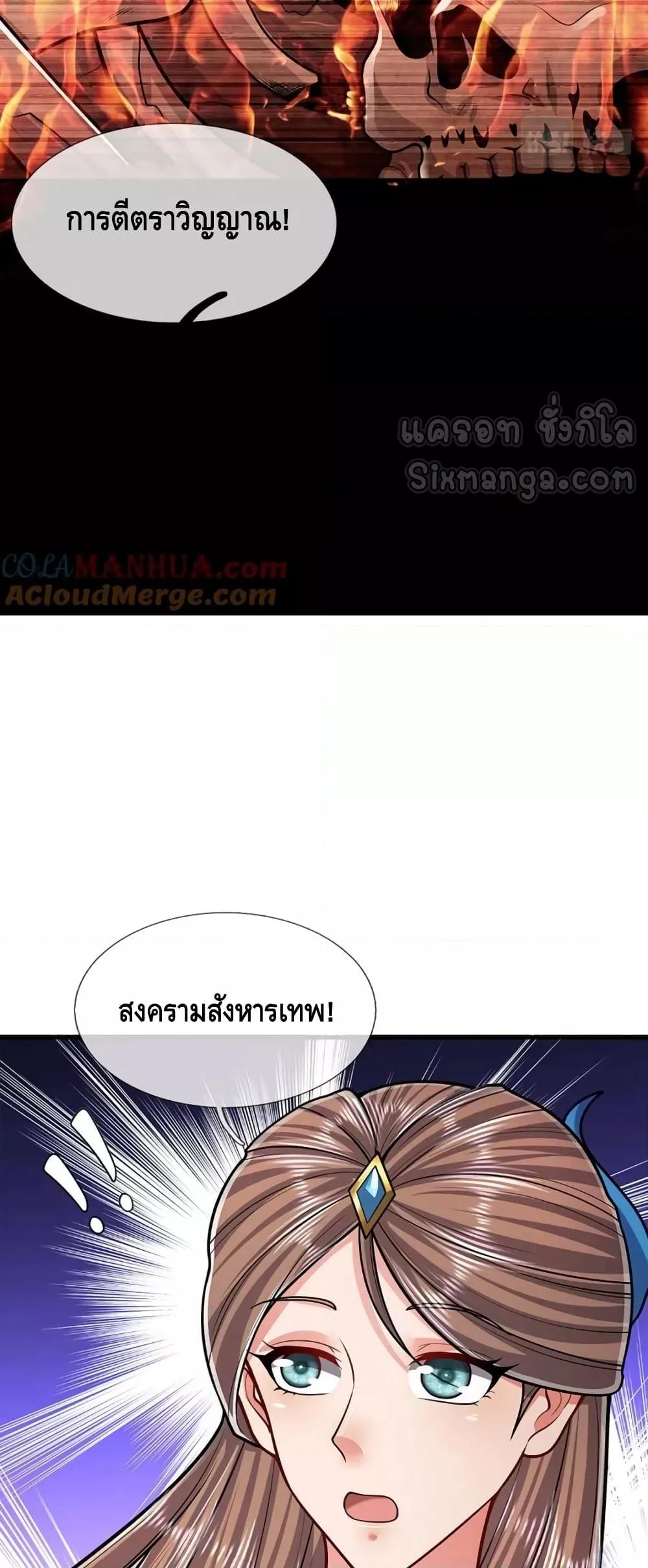 Manga-lc-com อ่านมังงะ อ่านการ์ตูน ออนไลน์ ฟรี DisciplesAllO ตอนที่ 1 2 3 4 5 6 7 8 9 10 11 12 13 14 ฟรี ไม่มีโฆษณา Manga-lc - อ่าน มังงะ อ่าน การ์ตูน ออนไลน์ อ่านมังงะ ฟรี