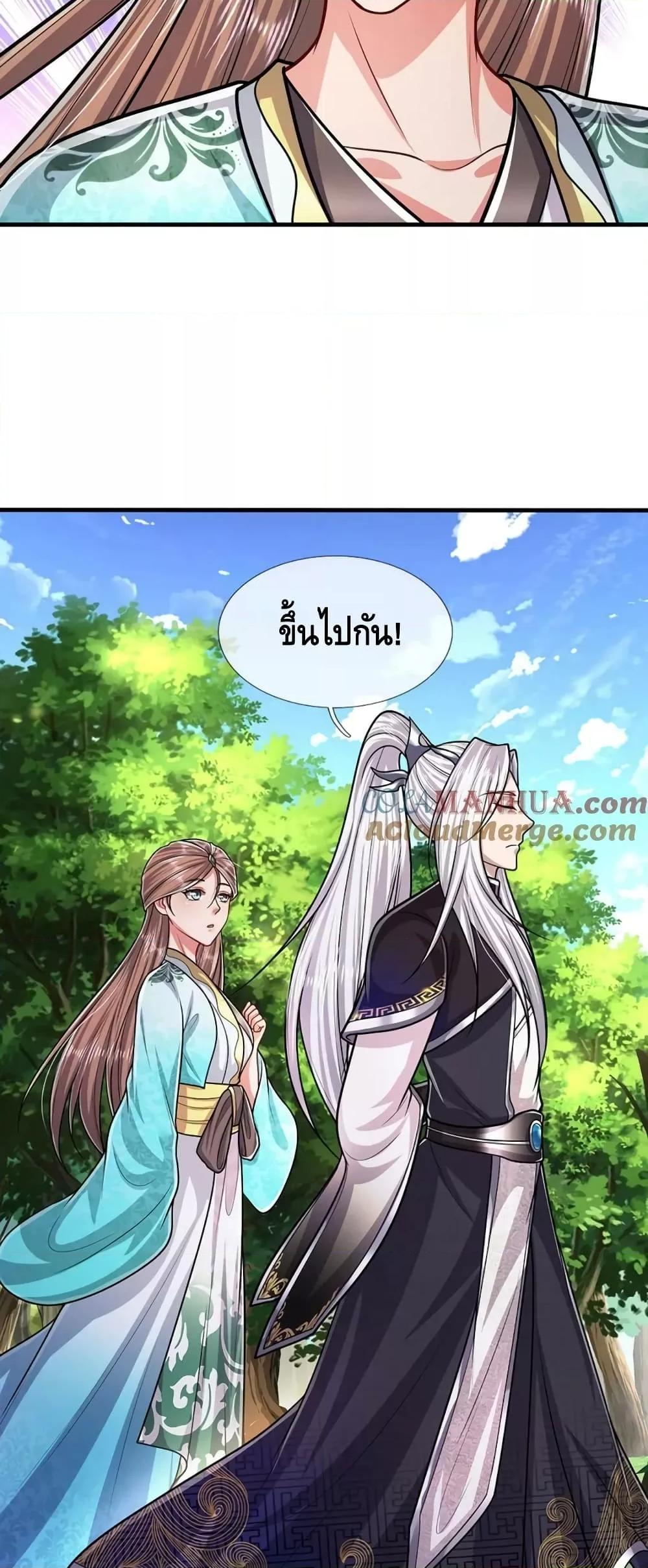 Manga-lc-com อ่านมังงะ อ่านการ์ตูน ออนไลน์ ฟรี DisciplesAllO ตอนที่ 1 2 3 4 5 6 7 8 9 10 11 12 13 14 ฟรี ไม่มีโฆษณา Manga-lc - อ่าน มังงะ อ่าน การ์ตูน ออนไลน์ อ่านมังงะ ฟรี