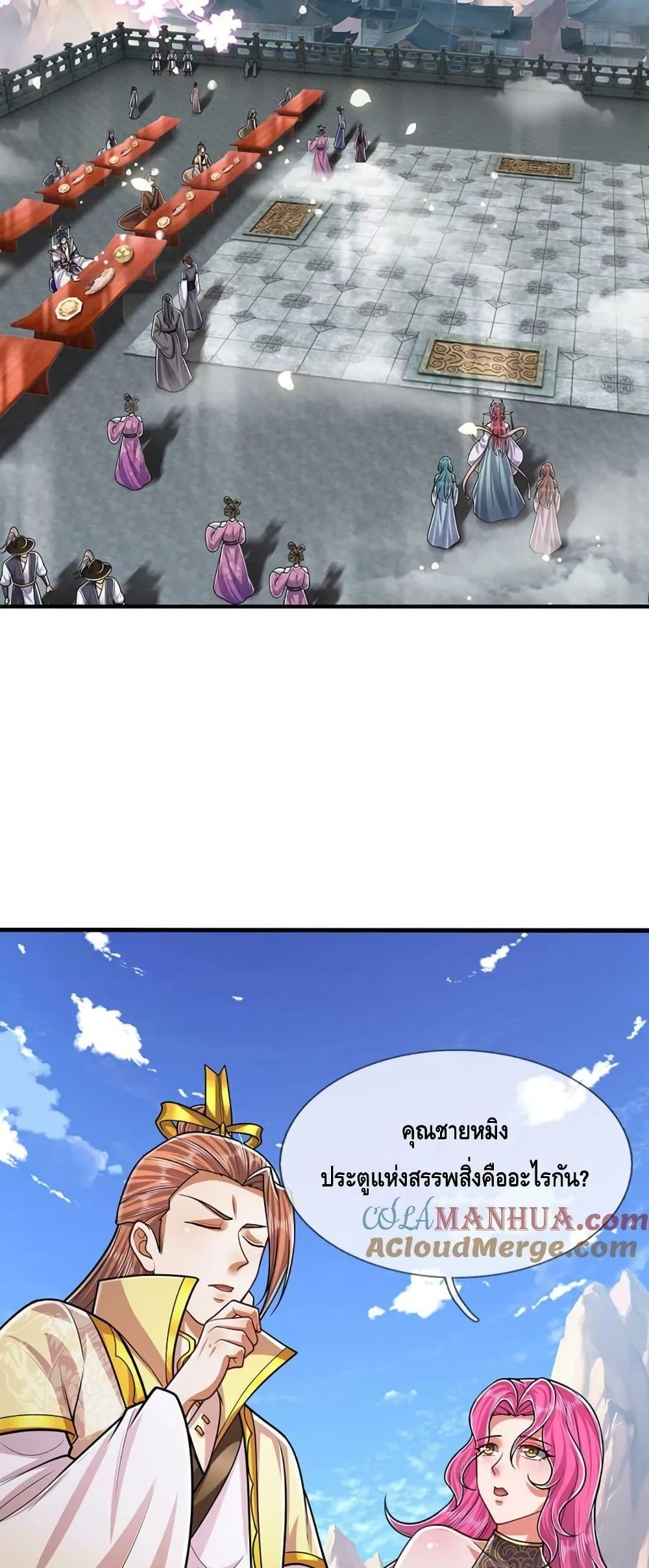 Manga-lc-com อ่านมังงะ อ่านการ์ตูน ออนไลน์ ฟรี DisciplesAllO ตอนที่ 1 2 3 4 5 6 7 8 9 10 11 12 13 14 ฟรี ไม่มีโฆษณา Manga-lc - อ่าน มังงะ อ่าน การ์ตูน ออนไลน์ อ่านมังงะ ฟรี