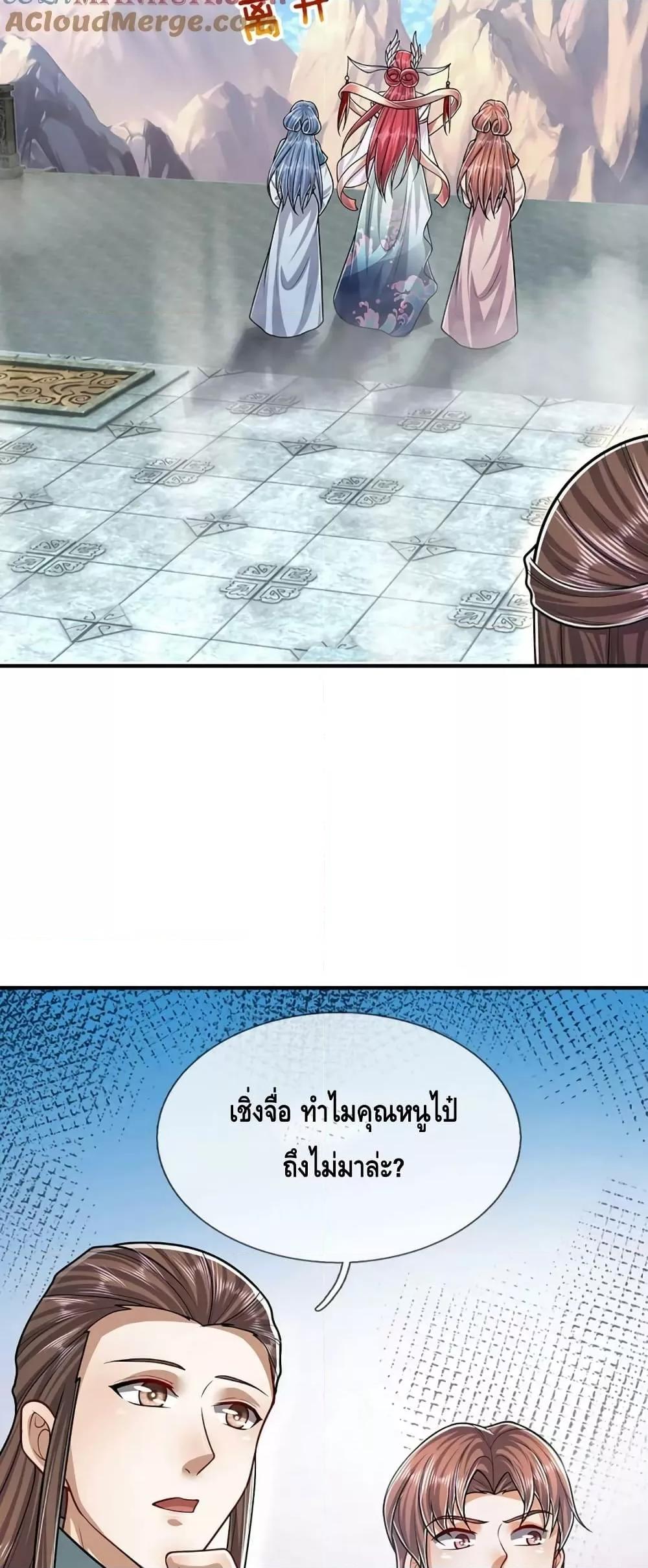 Manga-lc-com อ่านมังงะ อ่านการ์ตูน ออนไลน์ ฟรี DisciplesAllO ตอนที่ 1 2 3 4 5 6 7 8 9 10 11 12 13 14 ฟรี ไม่มีโฆษณา Manga-lc - อ่าน มังงะ อ่าน การ์ตูน ออนไลน์ อ่านมังงะ ฟรี