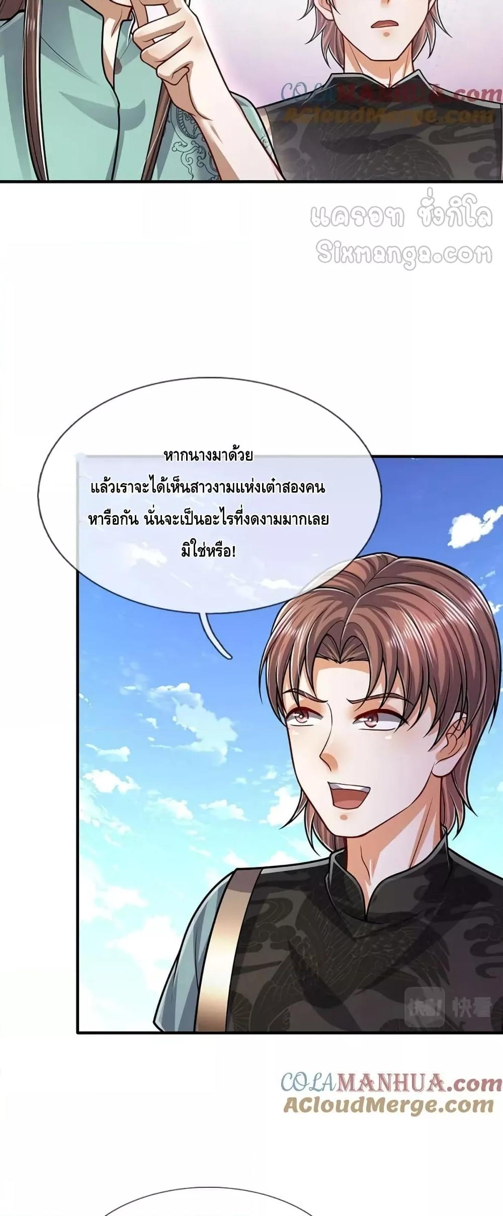 Manga-lc-com อ่านมังงะ อ่านการ์ตูน ออนไลน์ ฟรี DisciplesAllO ตอนที่ 1 2 3 4 5 6 7 8 9 10 11 12 13 14 ฟรี ไม่มีโฆษณา Manga-lc - อ่าน มังงะ อ่าน การ์ตูน ออนไลน์ อ่านมังงะ ฟรี