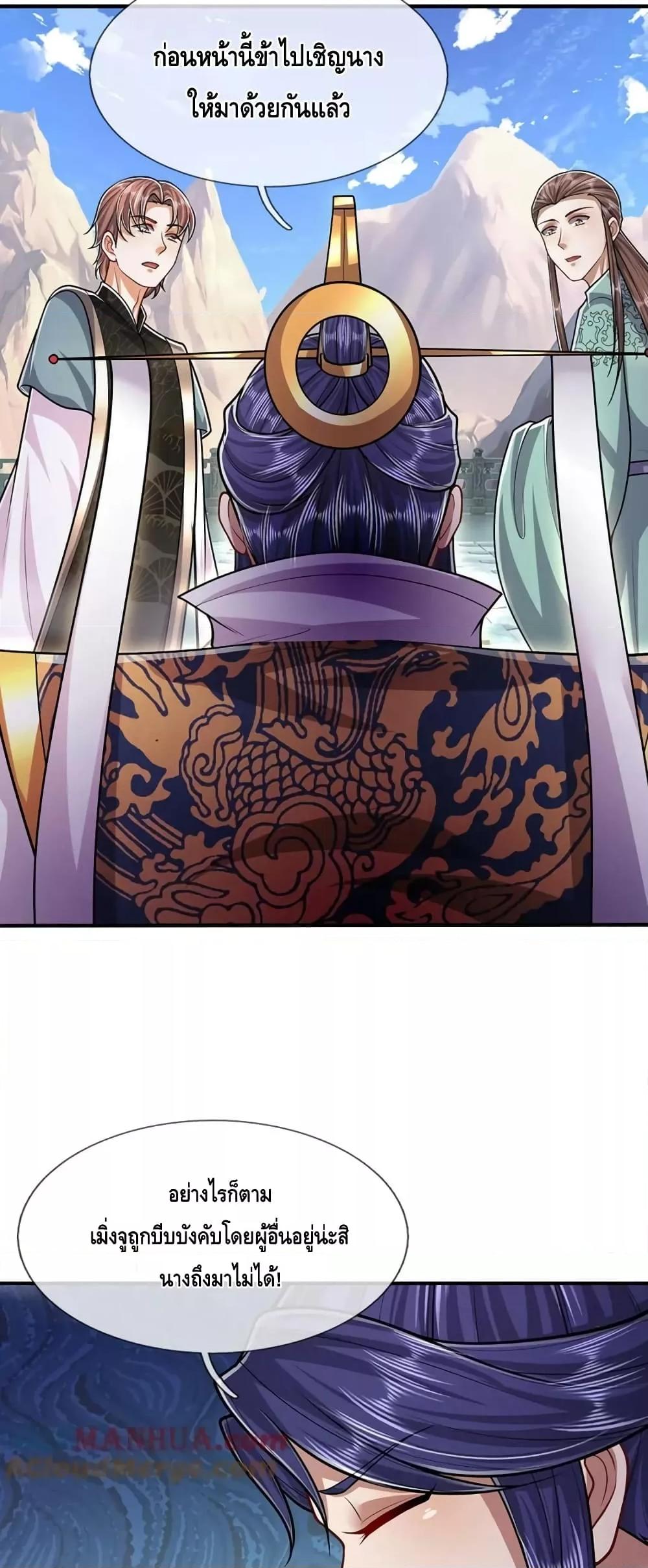 Manga-lc-com อ่านมังงะ อ่านการ์ตูน ออนไลน์ ฟรี DisciplesAllO ตอนที่ 1 2 3 4 5 6 7 8 9 10 11 12 13 14 ฟรี ไม่มีโฆษณา Manga-lc - อ่าน มังงะ อ่าน การ์ตูน ออนไลน์ อ่านมังงะ ฟรี