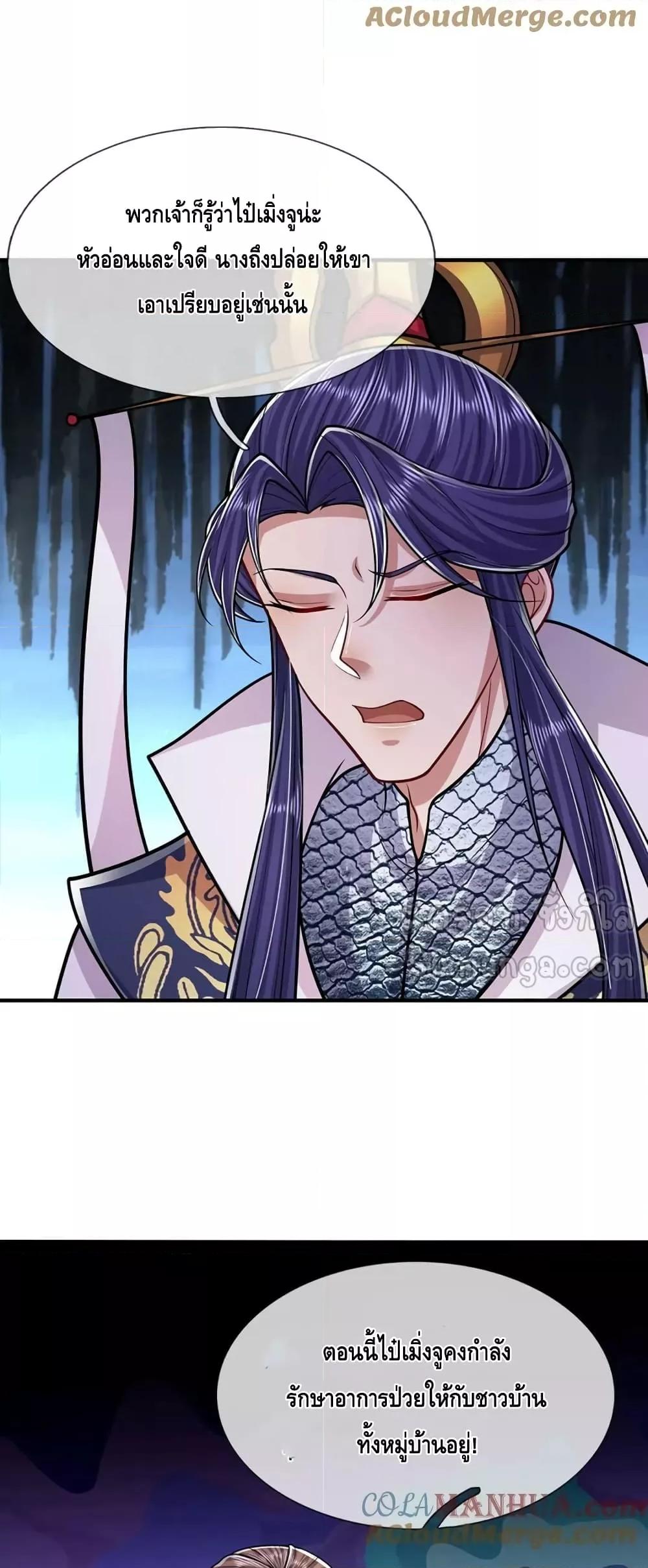 Manga-lc-com อ่านมังงะ อ่านการ์ตูน ออนไลน์ ฟรี DisciplesAllO ตอนที่ 1 2 3 4 5 6 7 8 9 10 11 12 13 14 ฟรี ไม่มีโฆษณา Manga-lc - อ่าน มังงะ อ่าน การ์ตูน ออนไลน์ อ่านมังงะ ฟรี