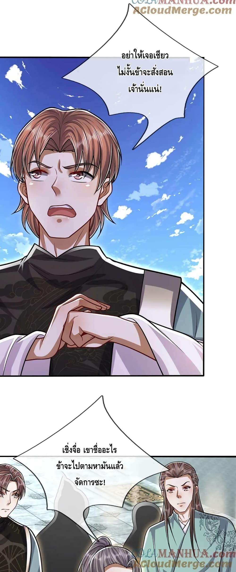 Manga-lc-com อ่านมังงะ อ่านการ์ตูน ออนไลน์ ฟรี DisciplesAllO ตอนที่ 1 2 3 4 5 6 7 8 9 10 11 12 13 14 ฟรี ไม่มีโฆษณา Manga-lc - อ่าน มังงะ อ่าน การ์ตูน ออนไลน์ อ่านมังงะ ฟรี