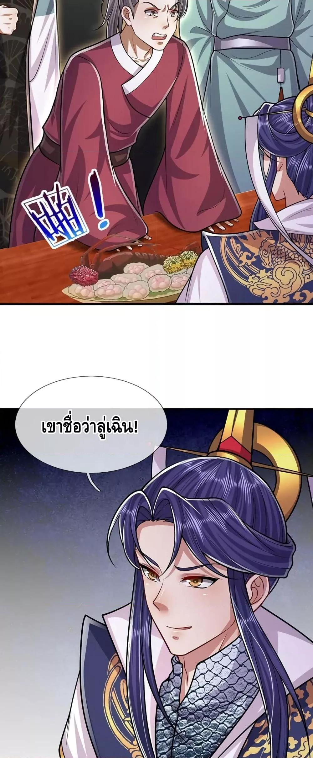 Manga-lc-com อ่านมังงะ อ่านการ์ตูน ออนไลน์ ฟรี DisciplesAllO ตอนที่ 1 2 3 4 5 6 7 8 9 10 11 12 13 14 ฟรี ไม่มีโฆษณา Manga-lc - อ่าน มังงะ อ่าน การ์ตูน ออนไลน์ อ่านมังงะ ฟรี