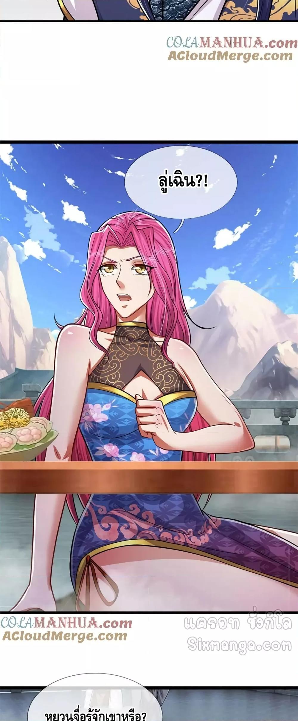 Manga-lc-com อ่านมังงะ อ่านการ์ตูน ออนไลน์ ฟรี DisciplesAllO ตอนที่ 1 2 3 4 5 6 7 8 9 10 11 12 13 14 ฟรี ไม่มีโฆษณา Manga-lc - อ่าน มังงะ อ่าน การ์ตูน ออนไลน์ อ่านมังงะ ฟรี