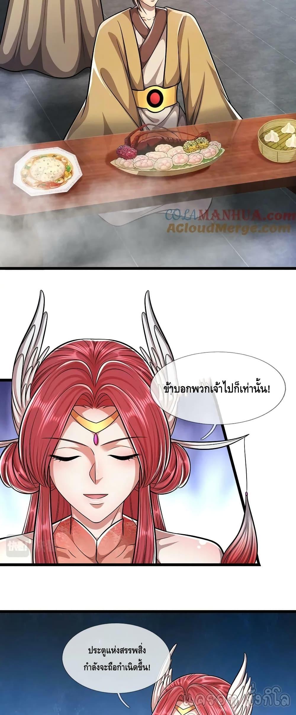 Manga-lc-com อ่านมังงะ อ่านการ์ตูน ออนไลน์ ฟรี DisciplesAllO ตอนที่ 1 2 3 4 5 6 7 8 9 10 11 12 13 14 ฟรี ไม่มีโฆษณา Manga-lc - อ่าน มังงะ อ่าน การ์ตูน ออนไลน์ อ่านมังงะ ฟรี