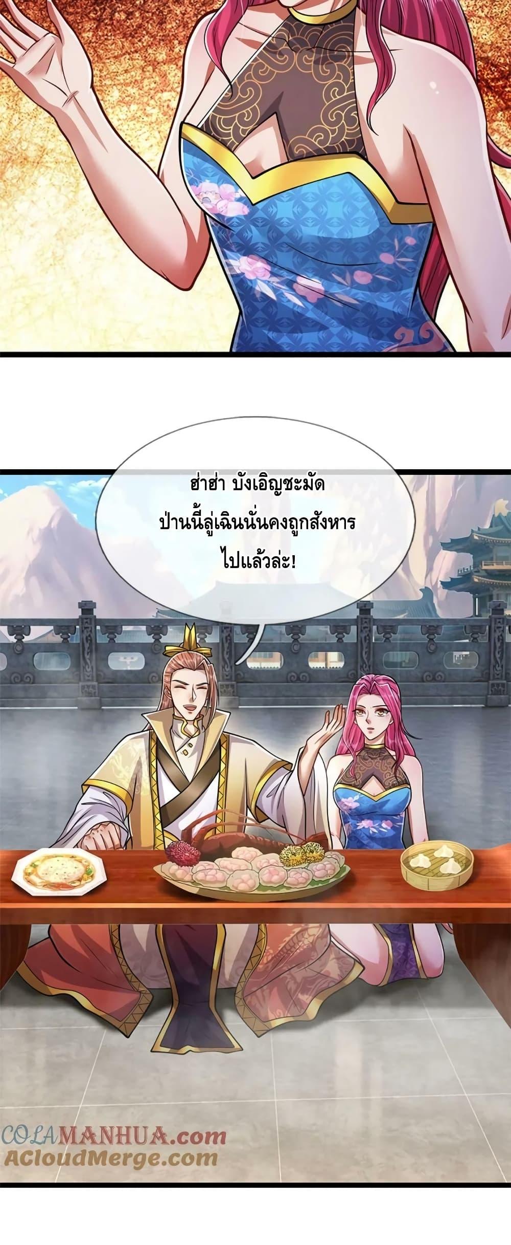 Manga-lc-com อ่านมังงะ อ่านการ์ตูน ออนไลน์ ฟรี DisciplesAllO ตอนที่ 1 2 3 4 5 6 7 8 9 10 11 12 13 14 ฟรี ไม่มีโฆษณา Manga-lc - อ่าน มังงะ อ่าน การ์ตูน ออนไลน์ อ่านมังงะ ฟรี