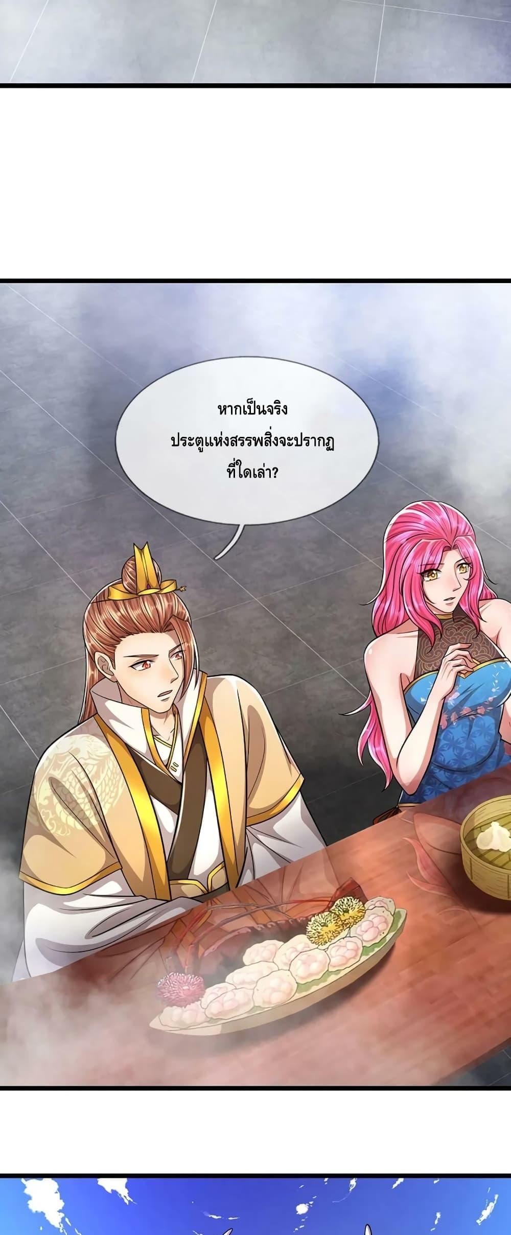 Manga-lc-com อ่านมังงะ อ่านการ์ตูน ออนไลน์ ฟรี DisciplesAllO ตอนที่ 1 2 3 4 5 6 7 8 9 10 11 12 13 14 ฟรี ไม่มีโฆษณา Manga-lc - อ่าน มังงะ อ่าน การ์ตูน ออนไลน์ อ่านมังงะ ฟรี