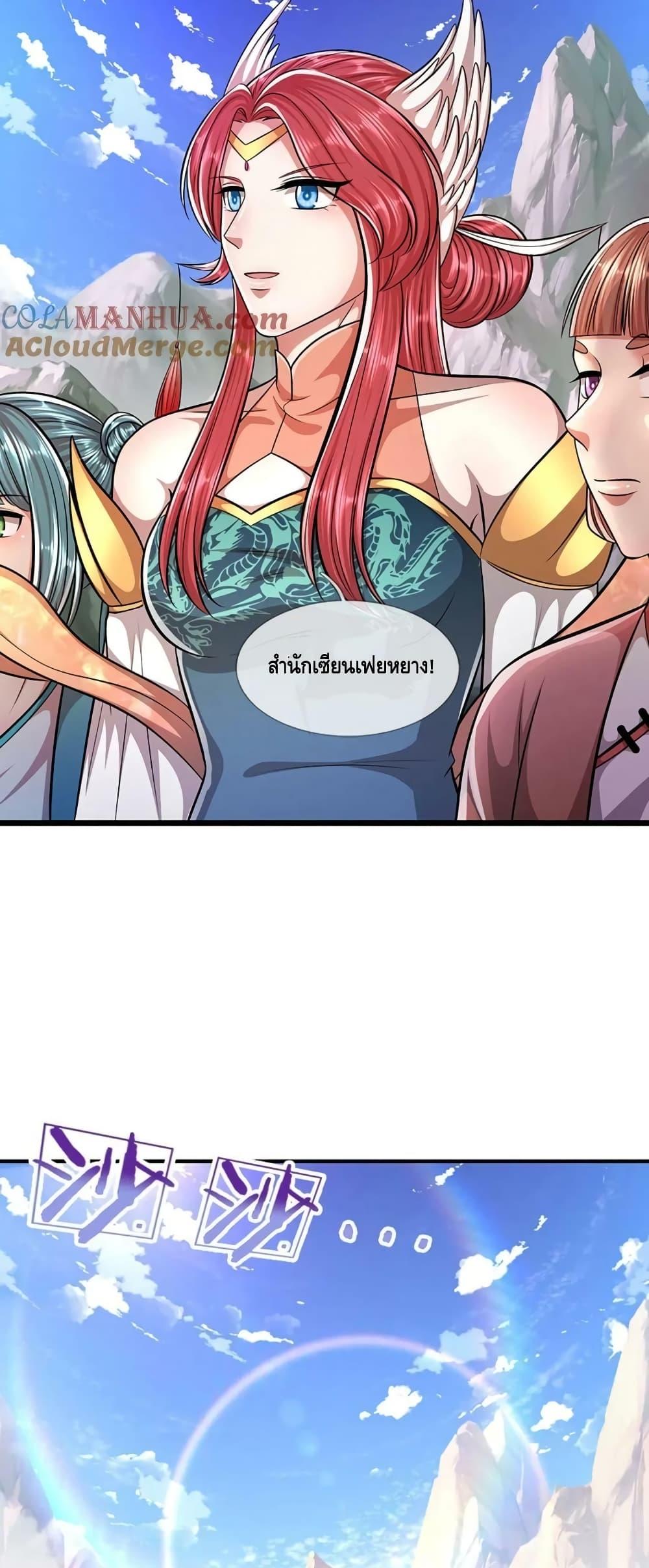 Manga-lc-com อ่านมังงะ อ่านการ์ตูน ออนไลน์ ฟรี DisciplesAllO ตอนที่ 1 2 3 4 5 6 7 8 9 10 11 12 13 14 ฟรี ไม่มีโฆษณา Manga-lc - อ่าน มังงะ อ่าน การ์ตูน ออนไลน์ อ่านมังงะ ฟรี