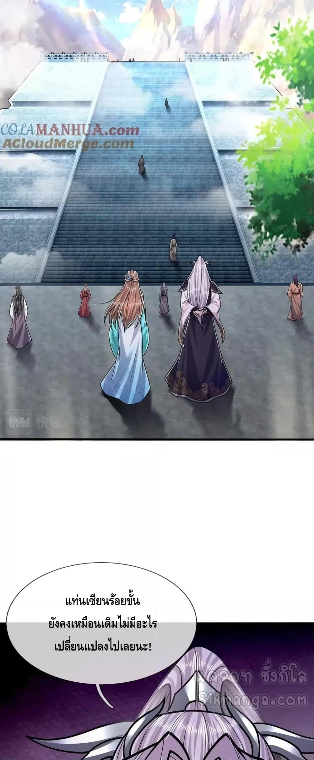 Manga-lc-com อ่านมังงะ อ่านการ์ตูน ออนไลน์ ฟรี DisciplesAllO ตอนที่ 1 2 3 4 5 6 7 8 9 10 11 12 13 14 ฟรี ไม่มีโฆษณา Manga-lc - อ่าน มังงะ อ่าน การ์ตูน ออนไลน์ อ่านมังงะ ฟรี