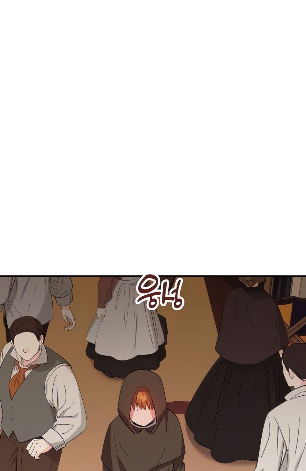 Doujin-Lc- อ่าน โดจิน มังฮวา เกาหลี ญี่ปุ่น จีน แปลไทย Taming an Evil Young Lady ตอนที่ 1 2 3 4 5 6 7 8 9 10 11 12 13 14 ฟรี ไม่มีโฆษณา อ่าน โดจิน Manhwa เกาหลี ญี่ปุ่น จีน เรามีครบ คัดมาให้เน้นๆ โดจิน 18+ รับประกันความฟินโดย  Doujin Lc