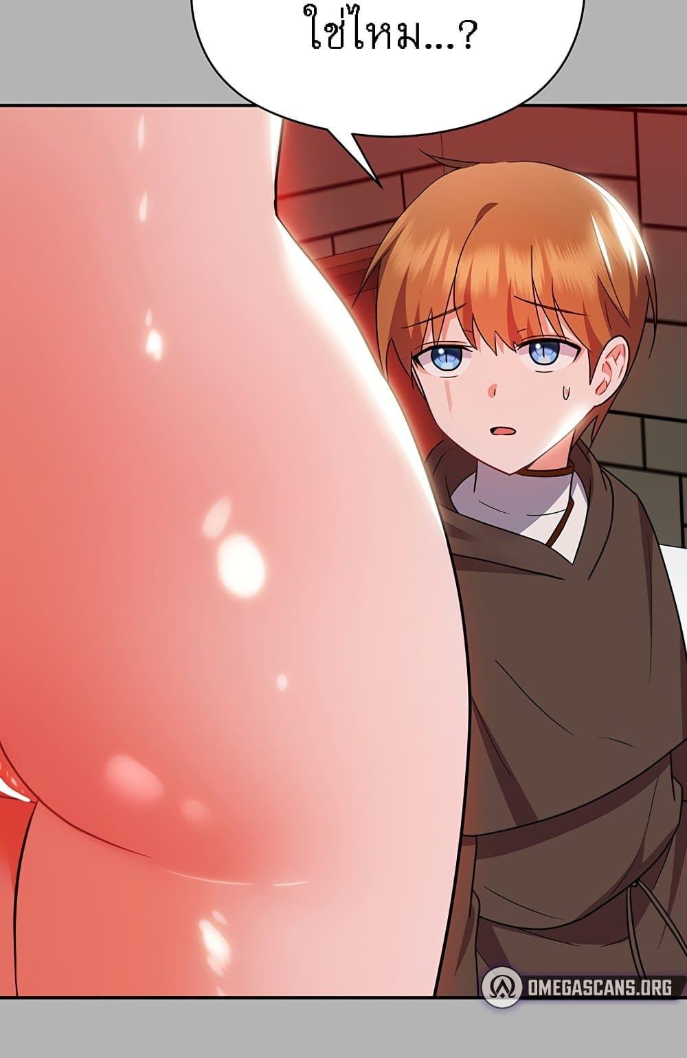 Doujin-Lc- อ่าน โดจิน มังฮวา เกาหลี ญี่ปุ่น จีน แปลไทย Taming an Evil Young Lady ตอนที่ 1 2 3 4 5 6 7 8 9 10 11 12 13 14 ฟรี ไม่มีโฆษณา อ่าน โดจิน Manhwa เกาหลี ญี่ปุ่น จีน เรามีครบ คัดมาให้เน้นๆ โดจิน 18+ รับประกันความฟินโดย  Doujin Lc