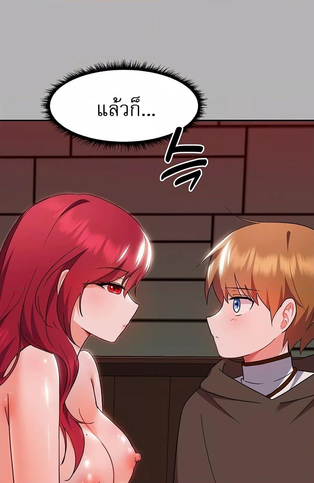 Doujin-Lc- อ่าน โดจิน มังฮวา เกาหลี ญี่ปุ่น จีน แปลไทย Taming an Evil Young Lady ตอนที่ 1 2 3 4 5 6 7 8 9 10 11 12 13 14 ฟรี ไม่มีโฆษณา อ่าน โดจิน Manhwa เกาหลี ญี่ปุ่น จีน เรามีครบ คัดมาให้เน้นๆ โดจิน 18+ รับประกันความฟินโดย  Doujin Lc