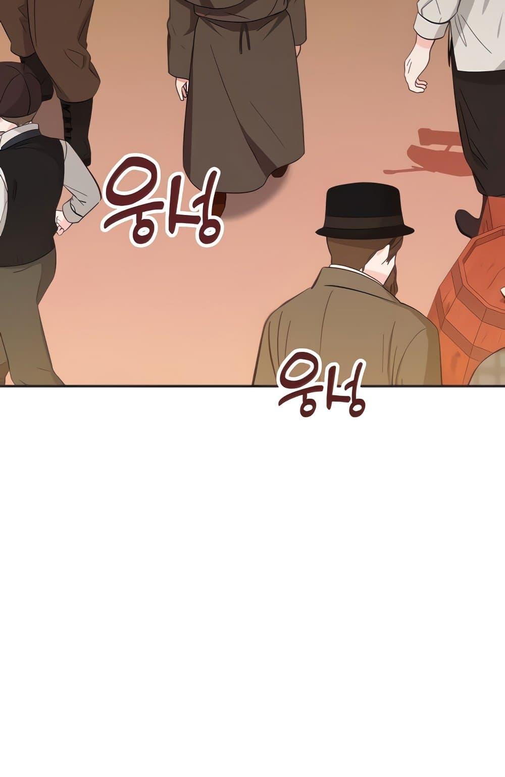 Doujin-Lc- อ่าน โดจิน มังฮวา เกาหลี ญี่ปุ่น จีน แปลไทย Taming an Evil Young Lady ตอนที่ 1 2 3 4 5 6 7 8 9 10 11 12 13 14 ฟรี ไม่มีโฆษณา อ่าน โดจิน Manhwa เกาหลี ญี่ปุ่น จีน เรามีครบ คัดมาให้เน้นๆ โดจิน 18+ รับประกันความฟินโดย  Doujin Lc