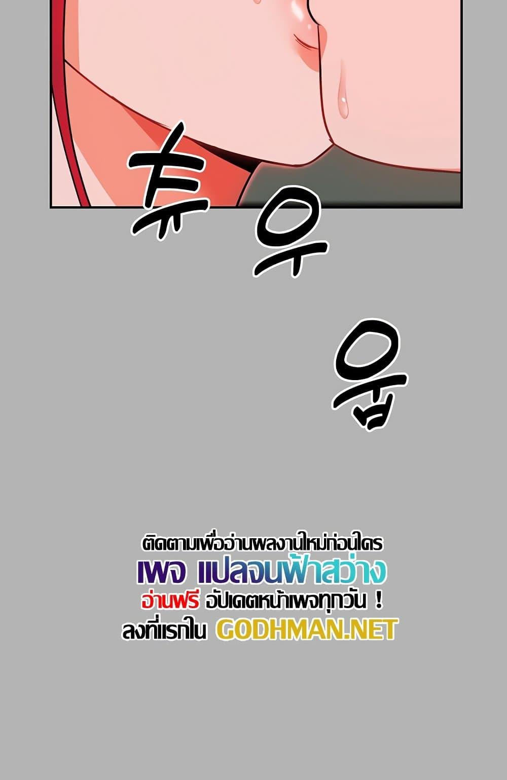 Doujin-Lc- อ่าน โดจิน มังฮวา เกาหลี ญี่ปุ่น จีน แปลไทย Taming an Evil Young Lady ตอนที่ 1 2 3 4 5 6 7 8 9 10 11 12 13 14 ฟรี ไม่มีโฆษณา อ่าน โดจิน Manhwa เกาหลี ญี่ปุ่น จีน เรามีครบ คัดมาให้เน้นๆ โดจิน 18+ รับประกันความฟินโดย  Doujin Lc