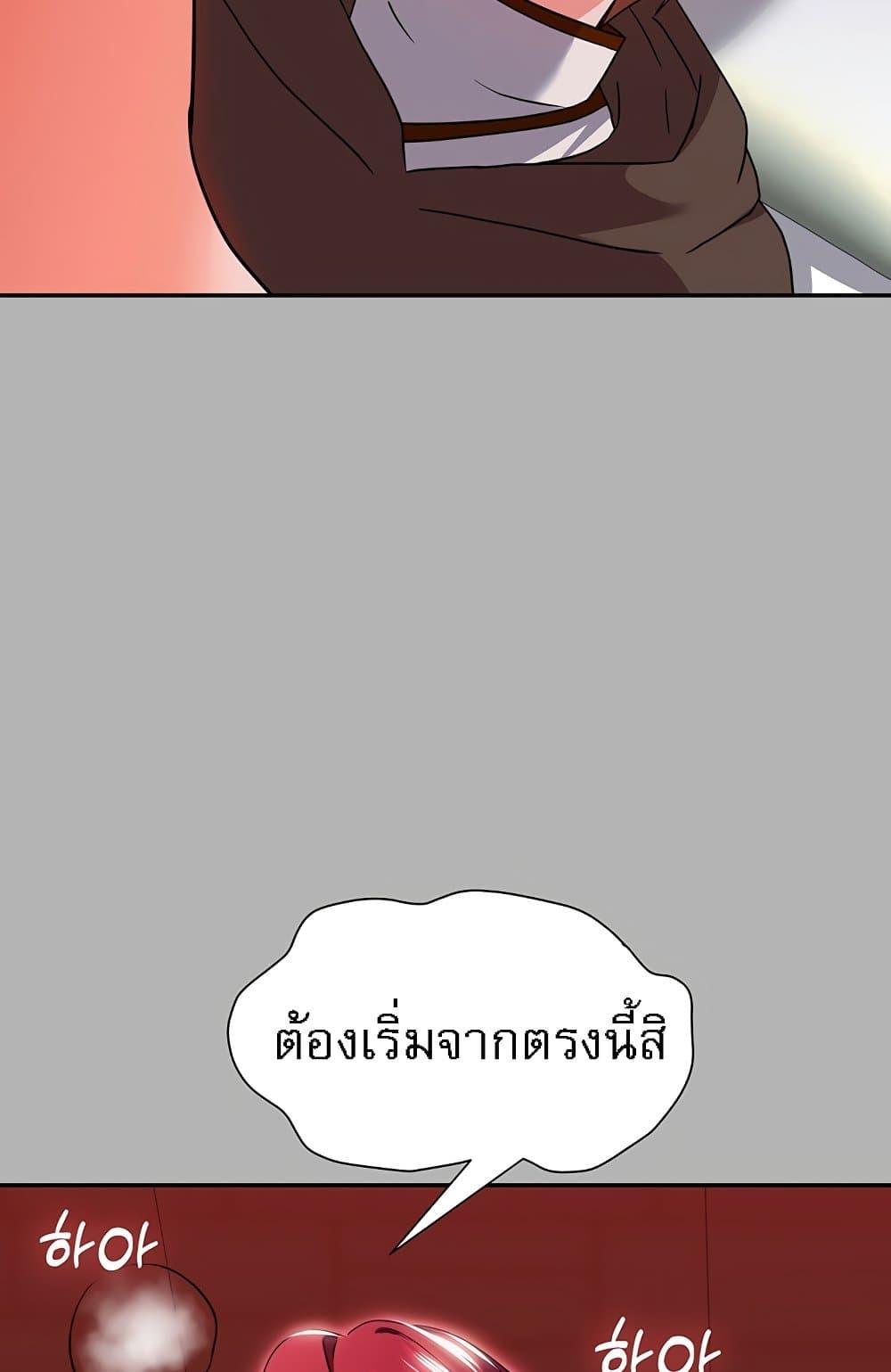 Doujin-Lc- อ่าน โดจิน มังฮวา เกาหลี ญี่ปุ่น จีน แปลไทย Taming an Evil Young Lady ตอนที่ 1 2 3 4 5 6 7 8 9 10 11 12 13 14 ฟรี ไม่มีโฆษณา อ่าน โดจิน Manhwa เกาหลี ญี่ปุ่น จีน เรามีครบ คัดมาให้เน้นๆ โดจิน 18+ รับประกันความฟินโดย  Doujin Lc