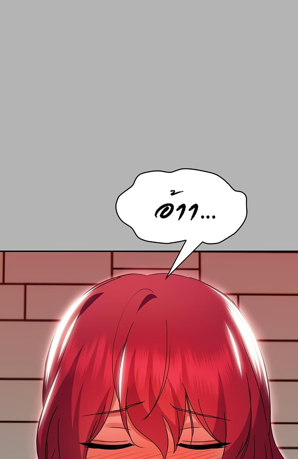 Doujin-Lc- อ่าน โดจิน มังฮวา เกาหลี ญี่ปุ่น จีน แปลไทย Taming an Evil Young Lady ตอนที่ 1 2 3 4 5 6 7 8 9 10 11 12 13 14 ฟรี ไม่มีโฆษณา อ่าน โดจิน Manhwa เกาหลี ญี่ปุ่น จีน เรามีครบ คัดมาให้เน้นๆ โดจิน 18+ รับประกันความฟินโดย  Doujin Lc