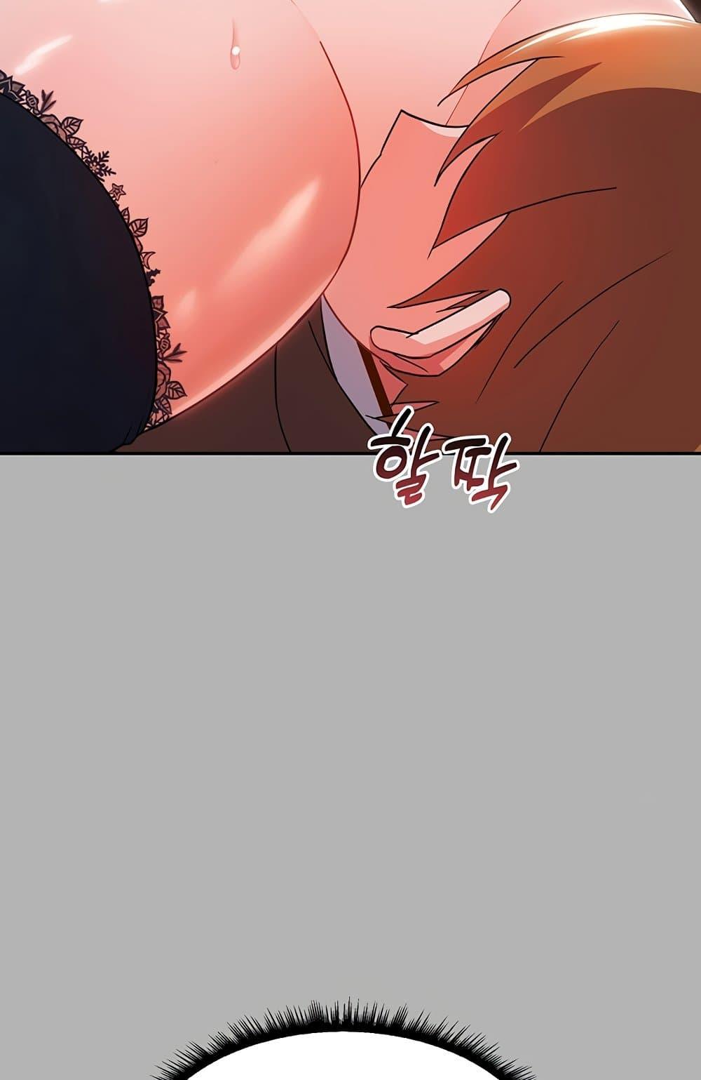 Doujin-Lc- อ่าน โดจิน มังฮวา เกาหลี ญี่ปุ่น จีน แปลไทย Taming an Evil Young Lady ตอนที่ 1 2 3 4 5 6 7 8 9 10 11 12 13 14 ฟรี ไม่มีโฆษณา อ่าน โดจิน Manhwa เกาหลี ญี่ปุ่น จีน เรามีครบ คัดมาให้เน้นๆ โดจิน 18+ รับประกันความฟินโดย  Doujin Lc